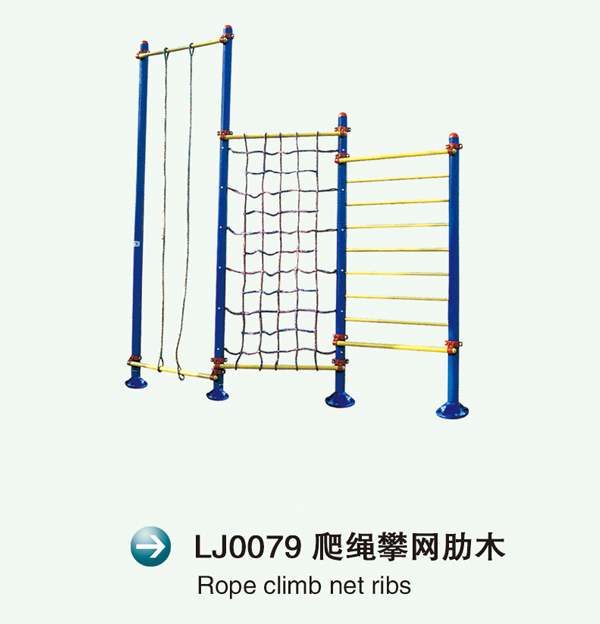 LJ0079 KʾW(wng)�?.jpg