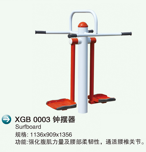 XGB 0003犔[�?.jpg