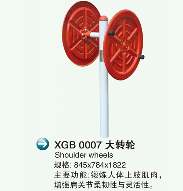 XGB 0007D(zhun)�?.jpg