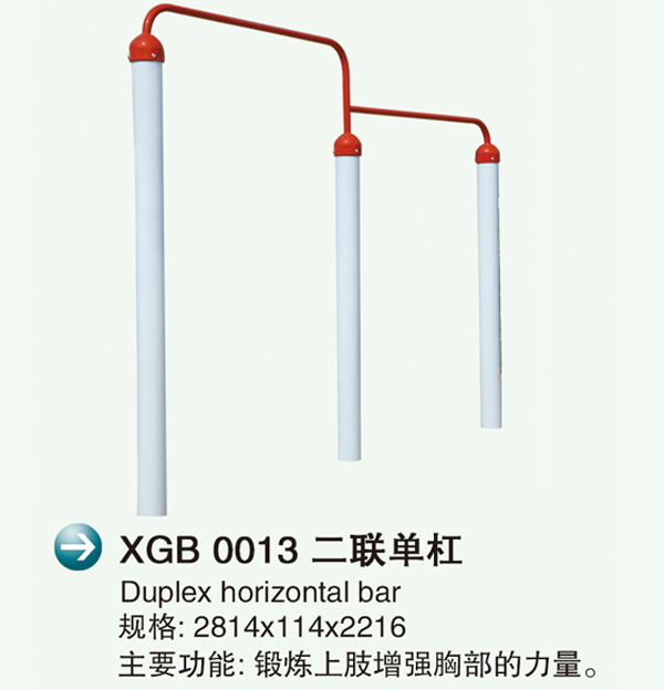 XGB 0013(lin)θ2.jpg