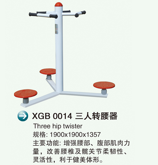 XGB 0014D(zhun)�?.jpg