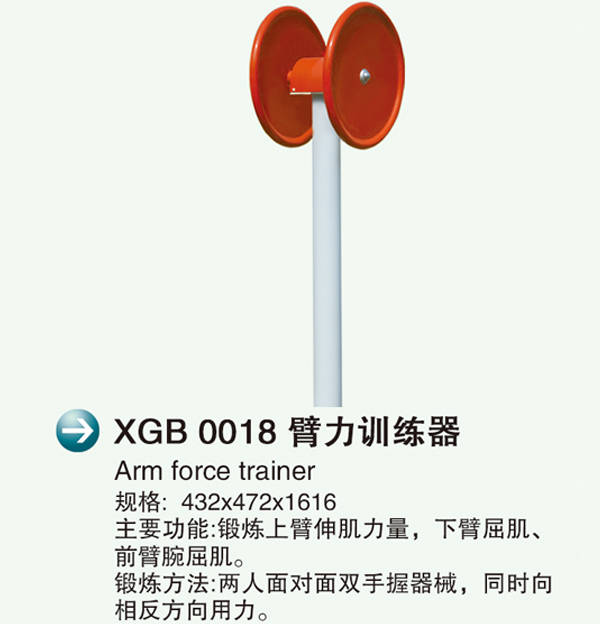 XGB 0018Ӗ(xn)�?.jpg