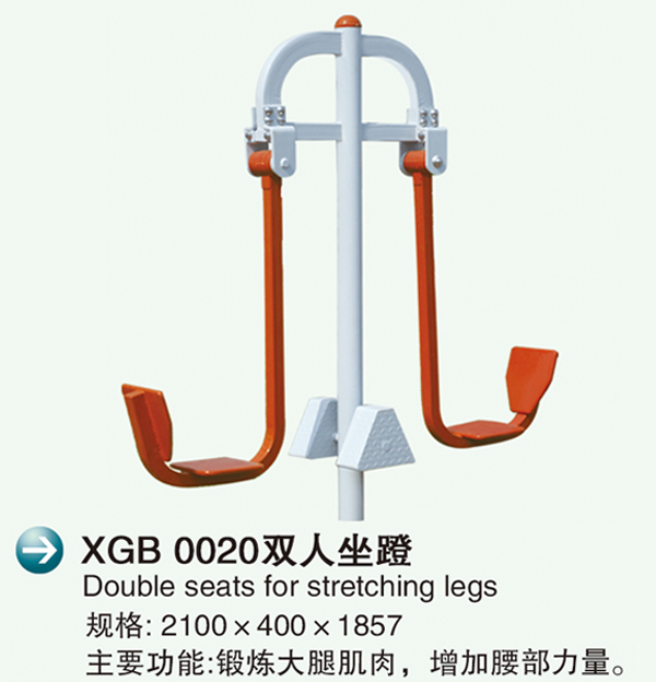 XGB 0020p2.jpg