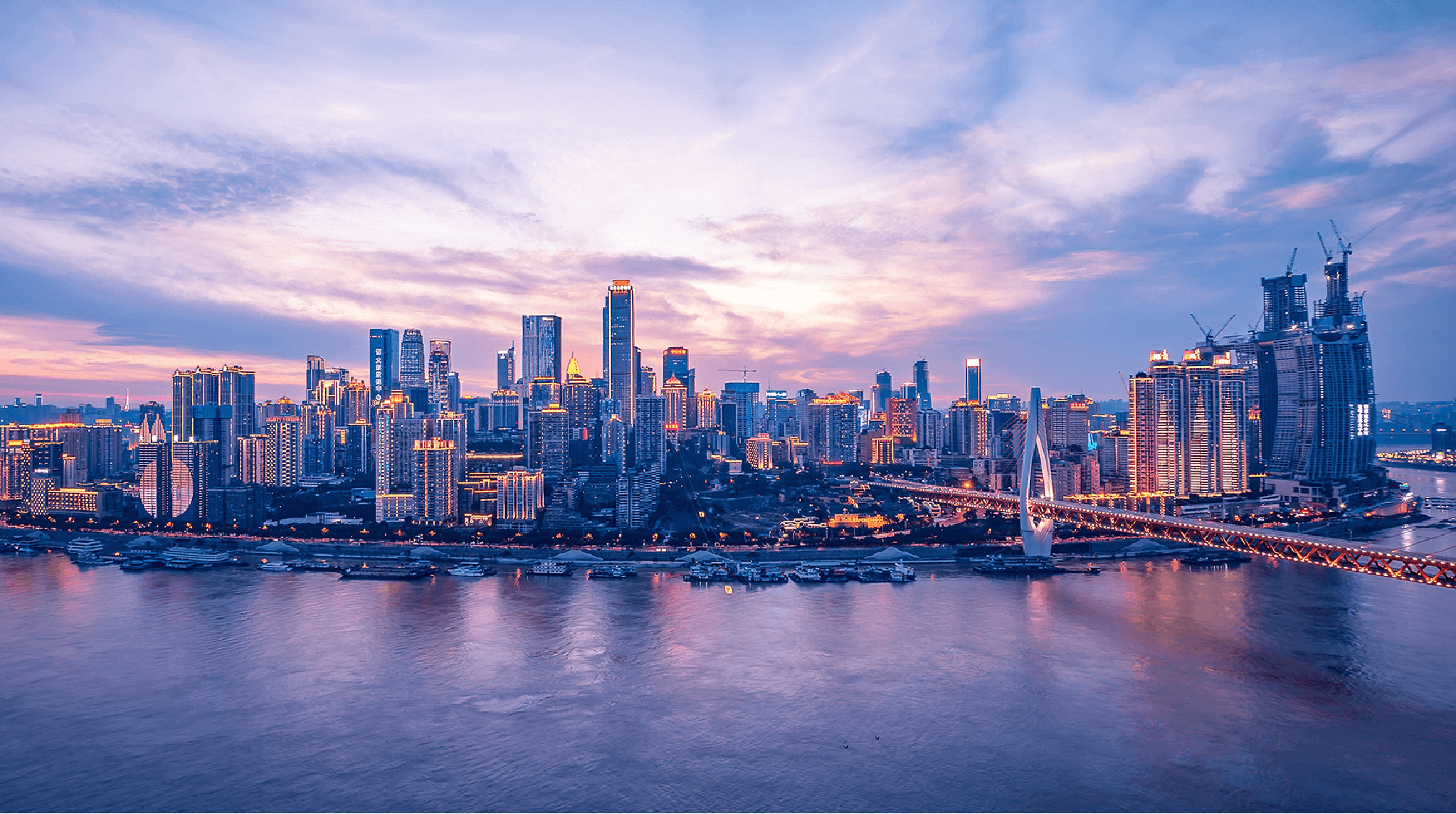 重慶市“城鄉(xiāng)智慧建設(shè)”大平臺(tái)