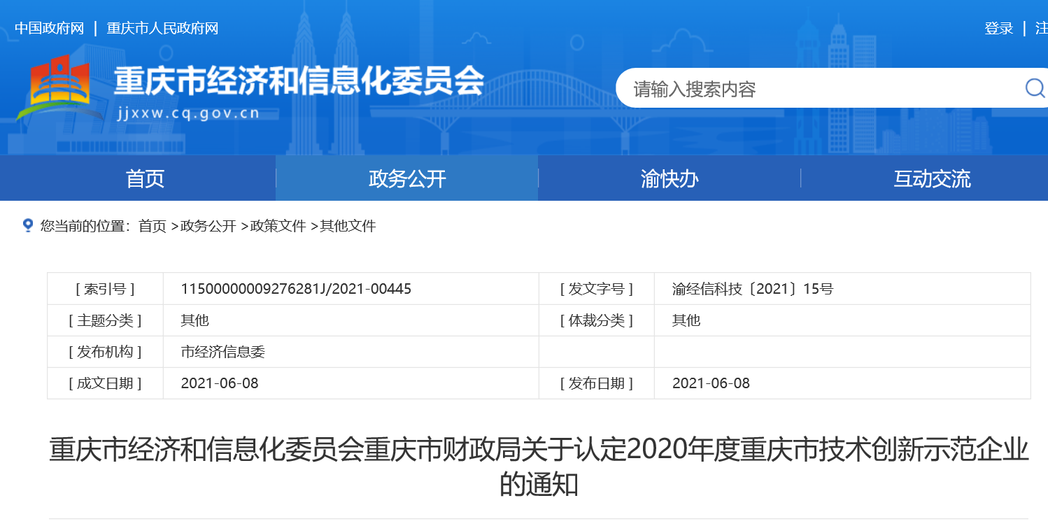 圖片1.png 圖片1.png