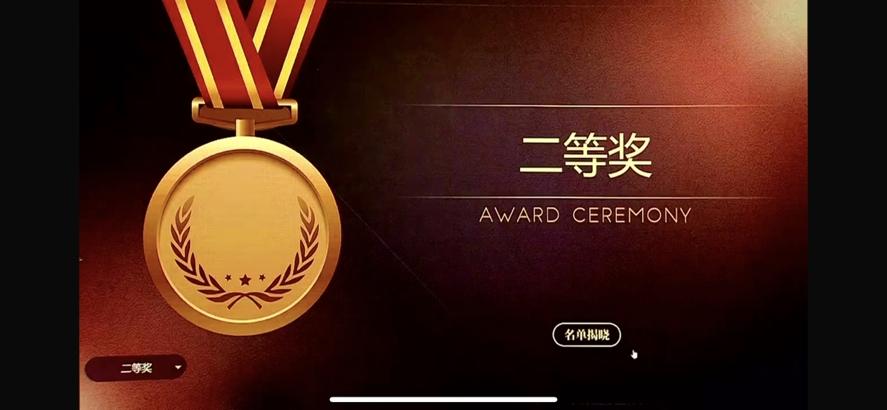 IMG_7132.PNG.jpg IMG_7132.PNG.jpg