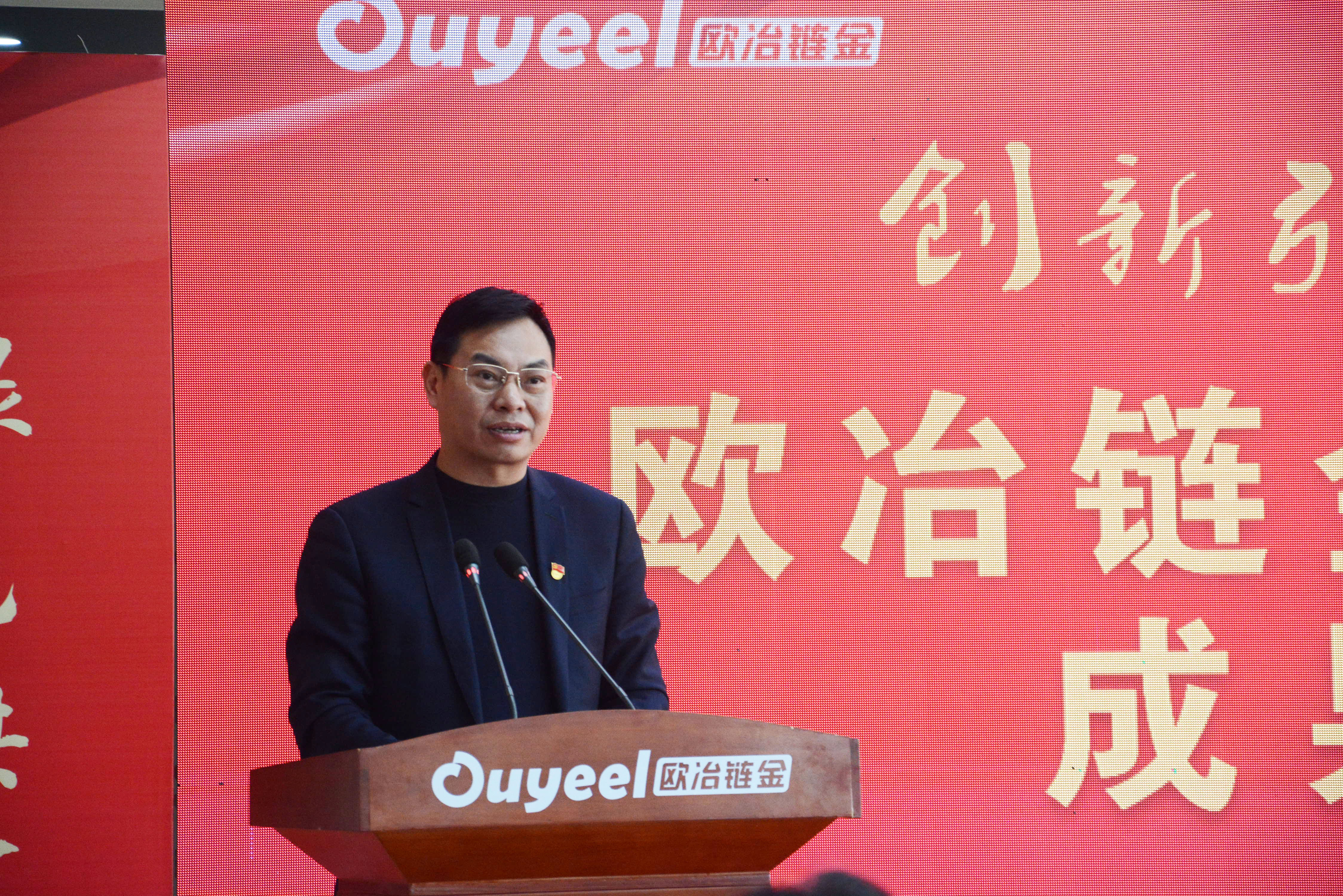 陳昭啟.JPG 陳昭啟.JPG