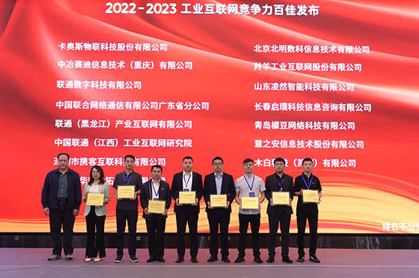 官網(wǎng).jpg 官網(wǎng).jpg