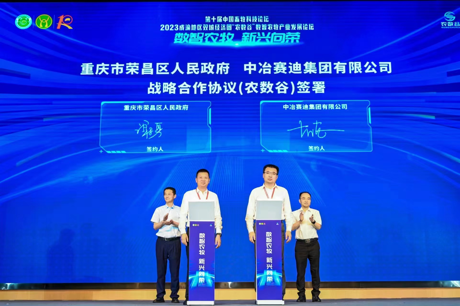 微信圖片_20230516093007.jpg 微信圖片_20230516093007.jpg