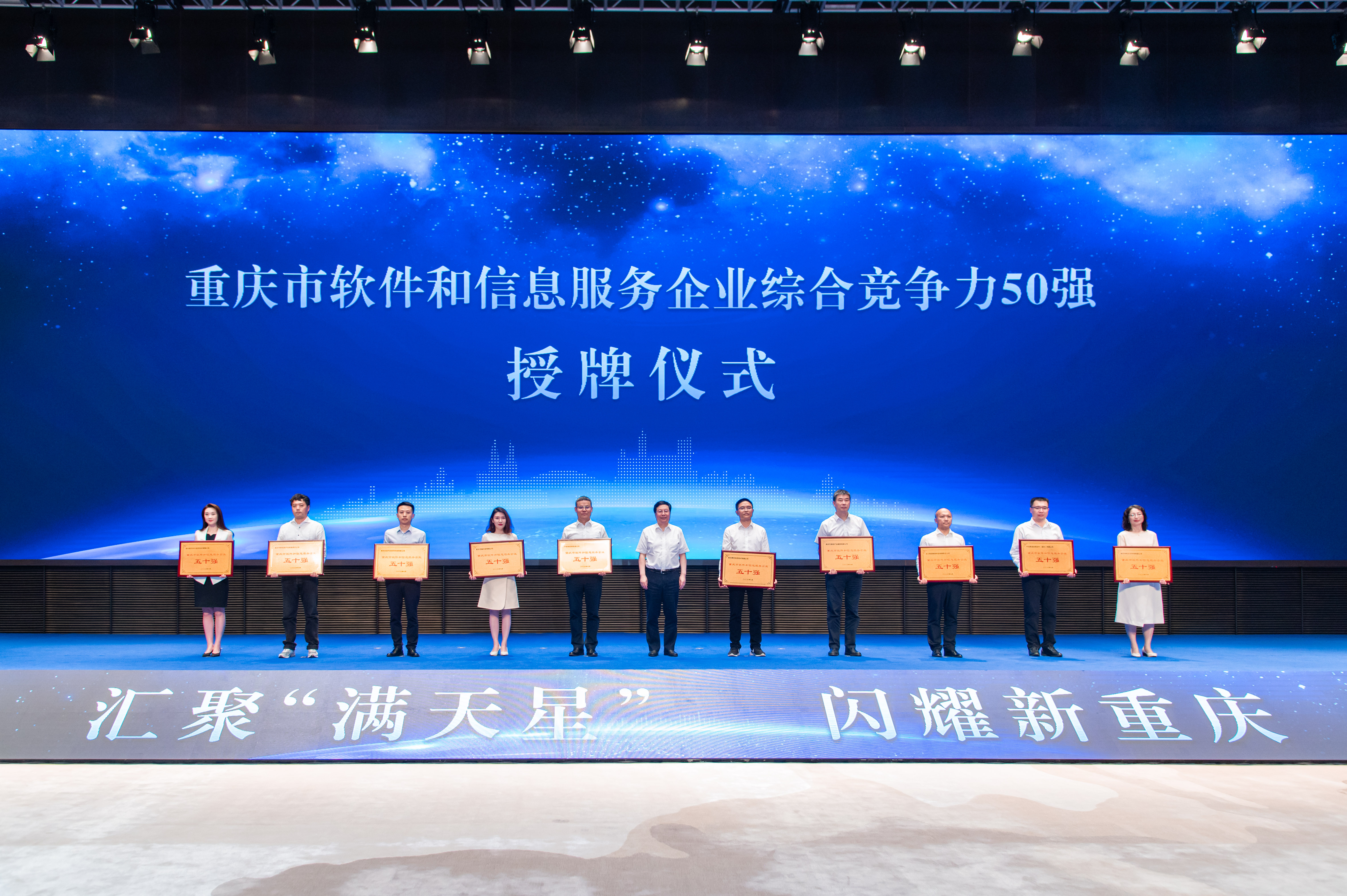 微信圖片_20230719100205.jpg 微信圖片_20230719100205.jpg