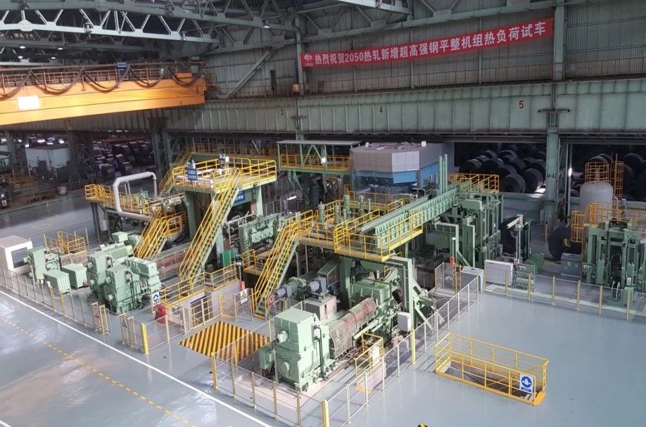 微信圖片_20230724083044.jpg 微信圖片_20230724083044.jpg