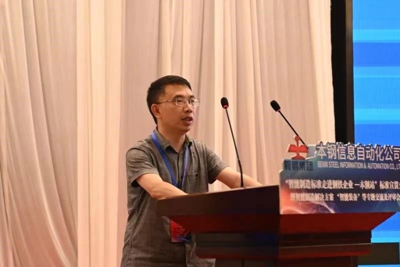 微信圖片_20230727084205.jpg 微信圖片_20230727084205.jpg