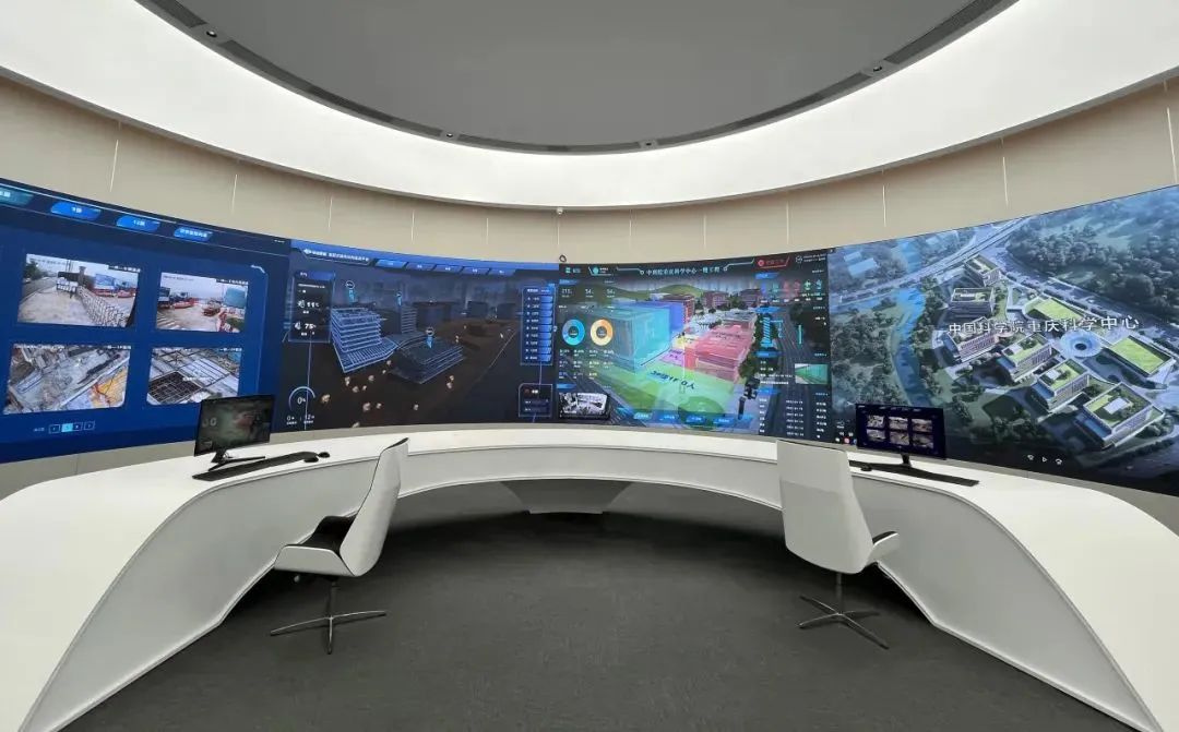 管控中心.jpg 管控中心.jpg