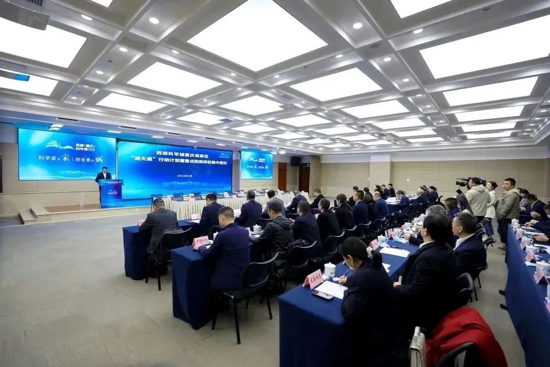 集中簽約.jpg 集中簽約.jpg