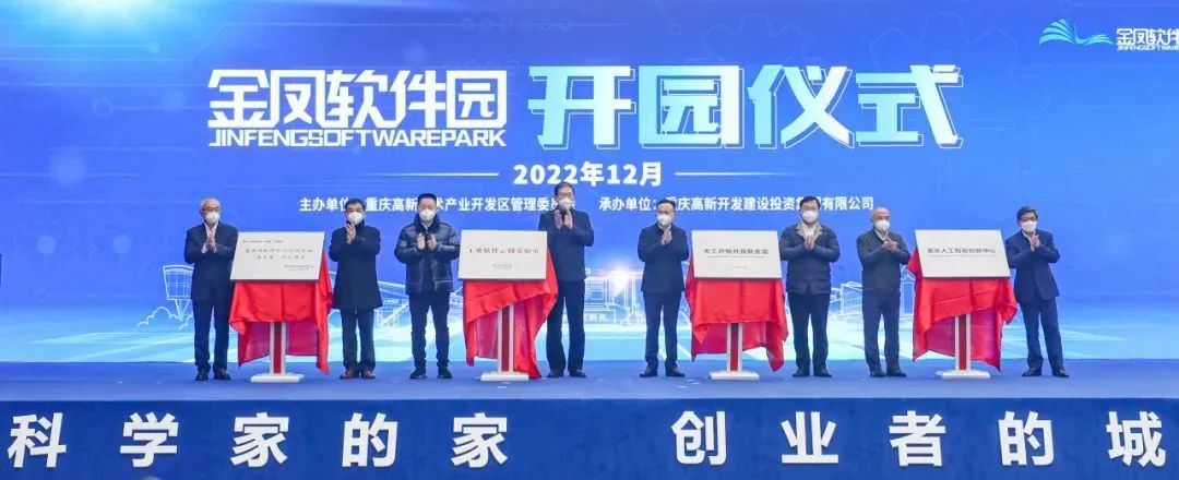 儀式.jpg 儀式.jpg