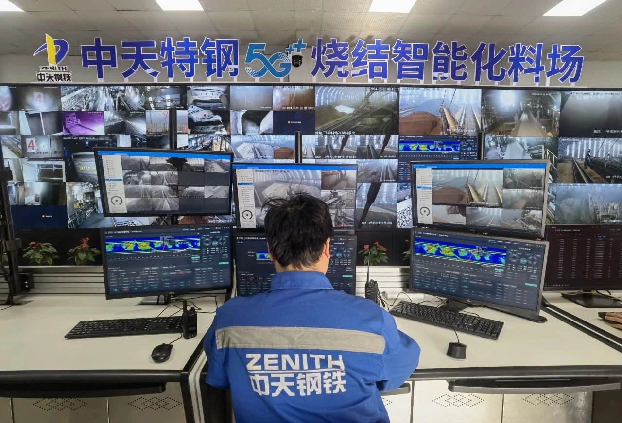 微信圖片_20240328093040.jpg 微信圖片_20240328093040.jpg