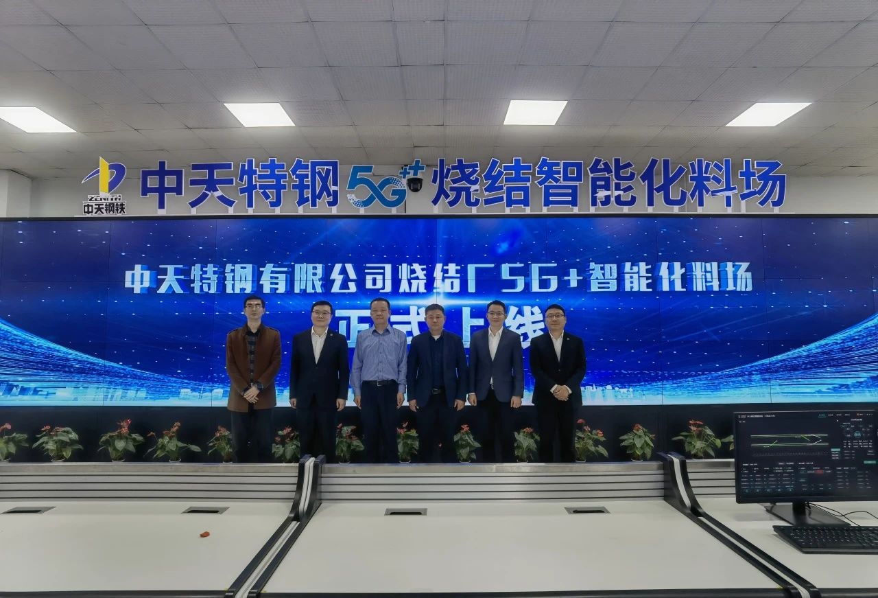 微信圖片_20240328093135.jpg 微信圖片_20240328093135.jpg