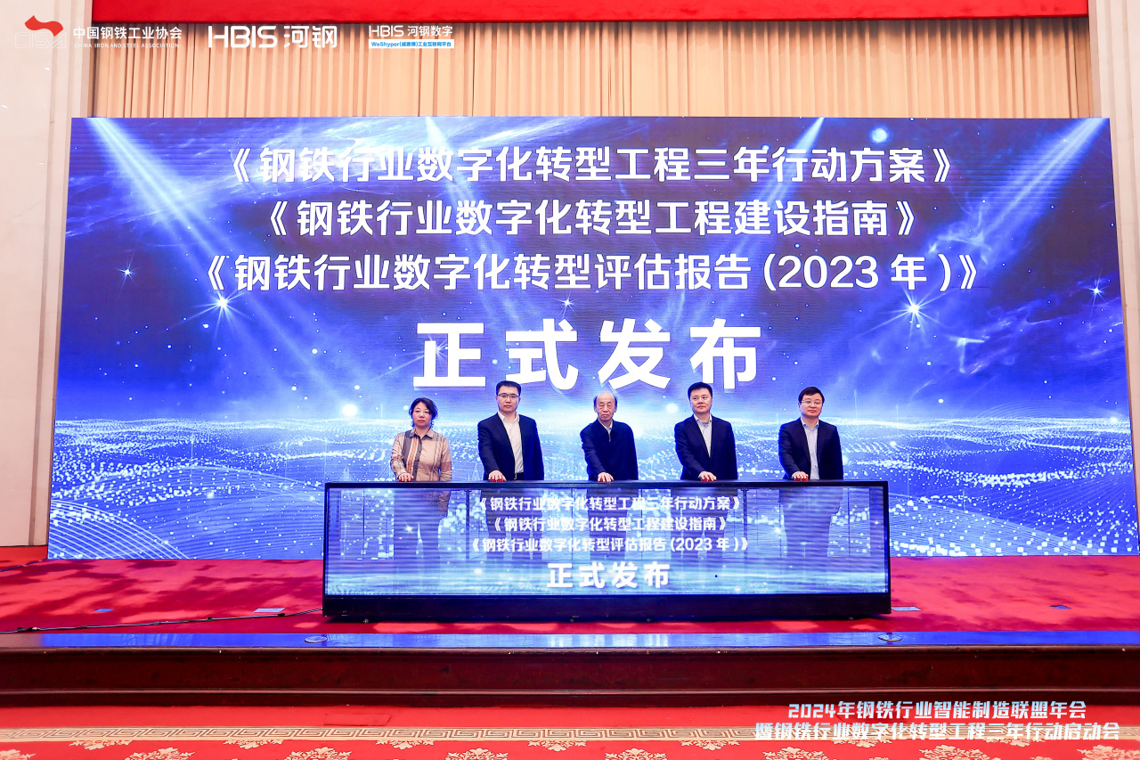 微信圖片_20240409094739.jpg 微信圖片_20240409094739.jpg